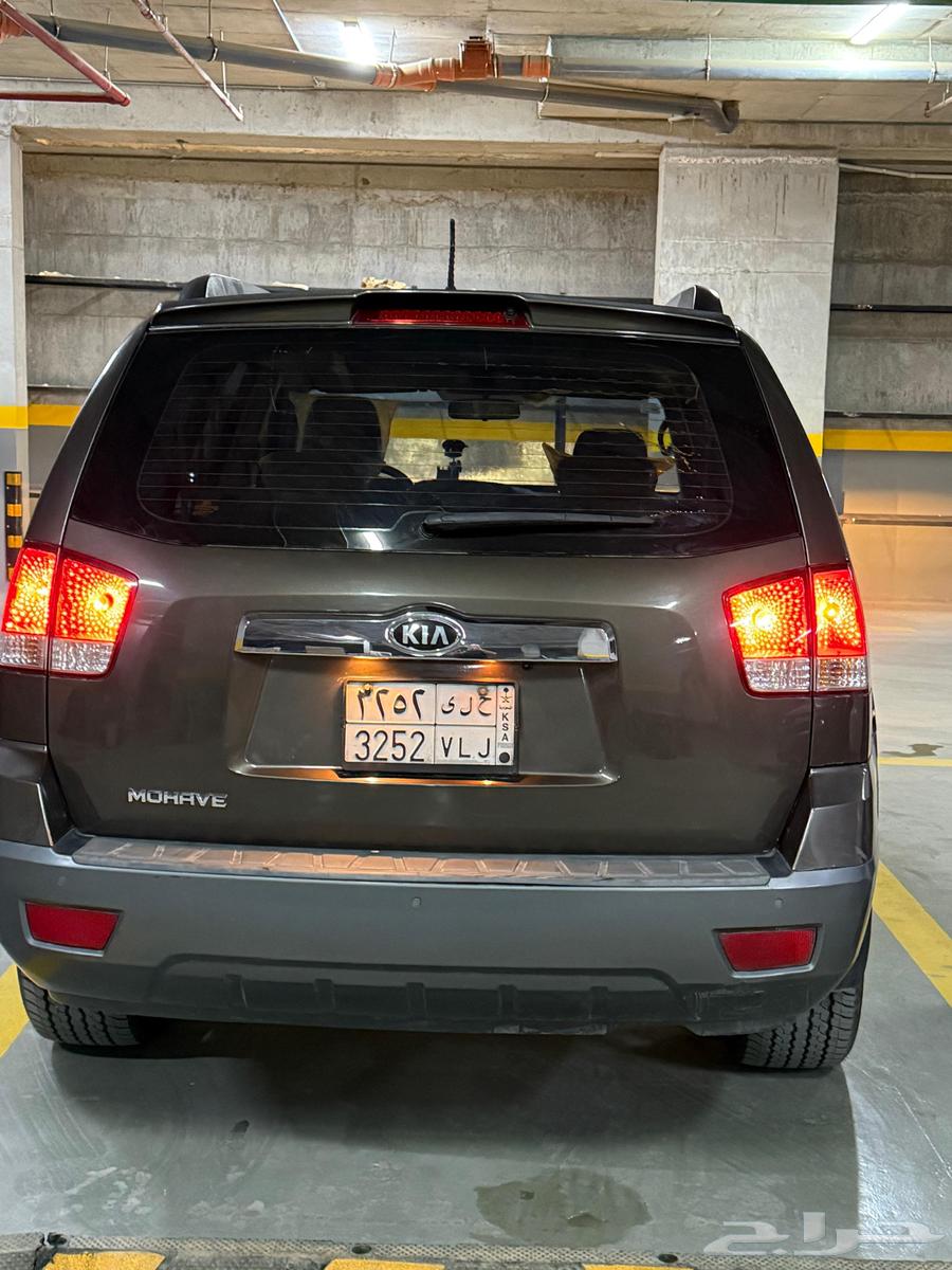 كيا موهافي للبيع 201564365380563586114