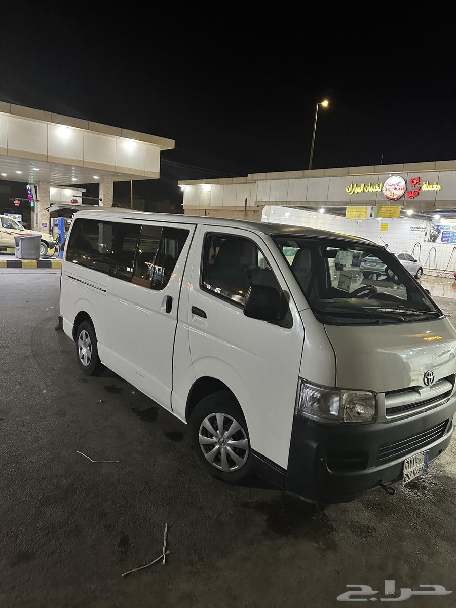 باص هايس لا يجار معا اسايق64358410768129110