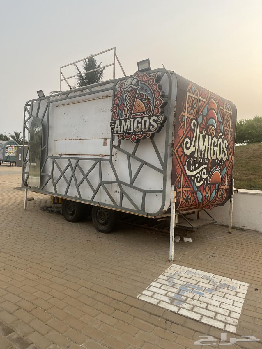 فرصة ذهبية فود تراك64351851569154111