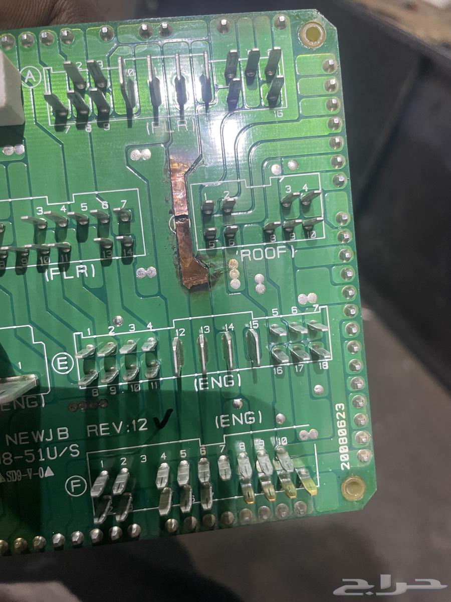 كهربائي سيارات صغير و دينات دينات ثلاجات64346532021633114