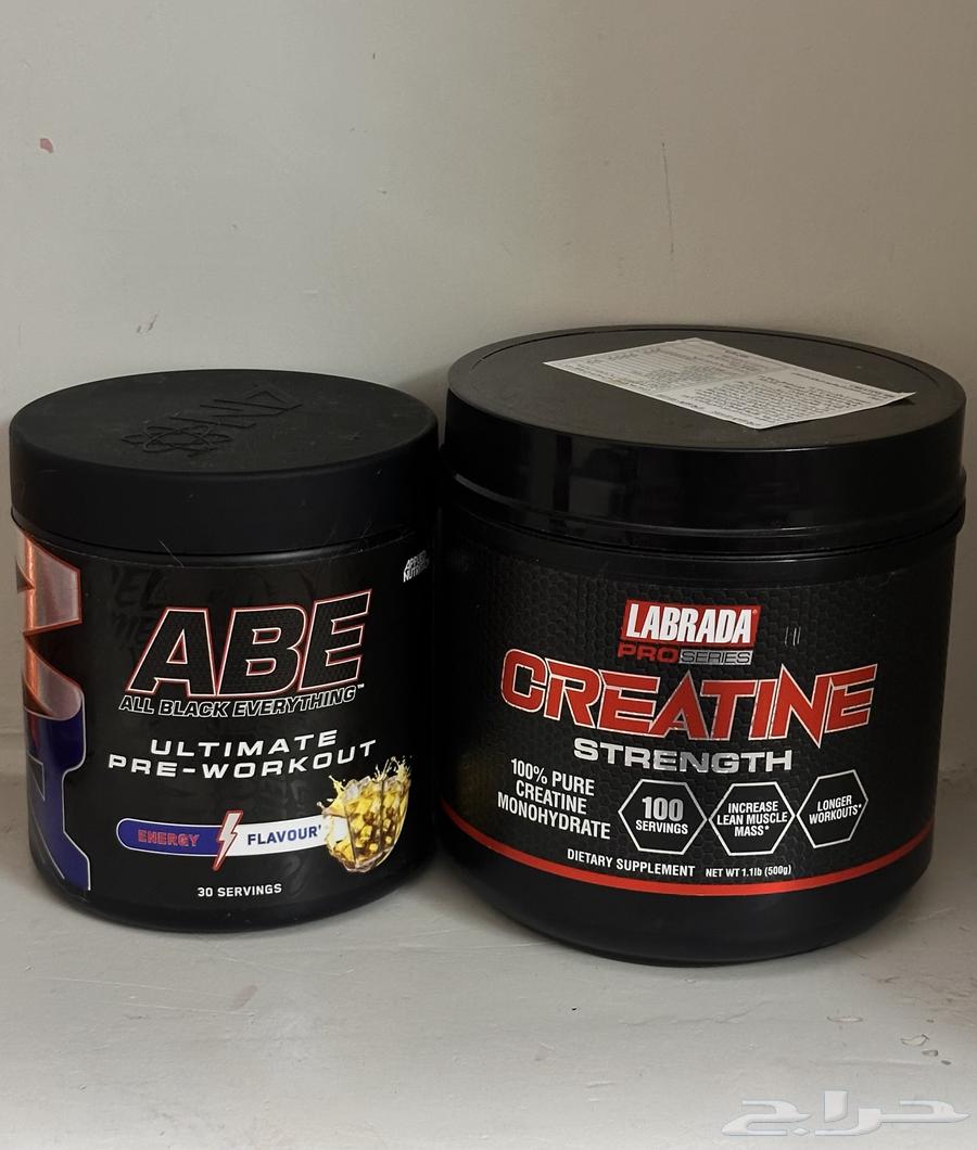 Selling used creatine and pre-workout for the gym64108873618563110