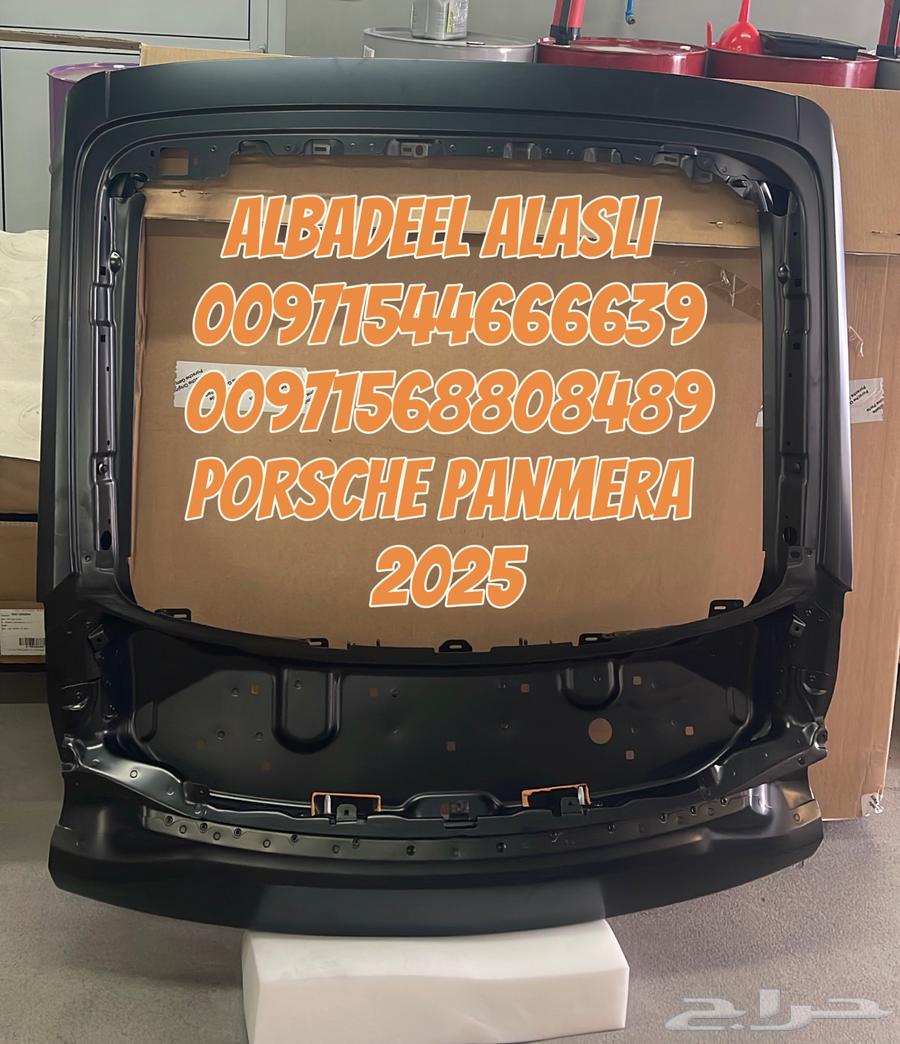 قطع غيار بورش اودى بنتلي فولكس فاجن بالامارات64357835512323114