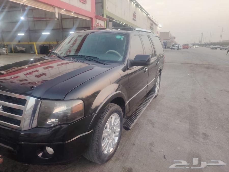 فوردي اكسبلاشن64358293871618112