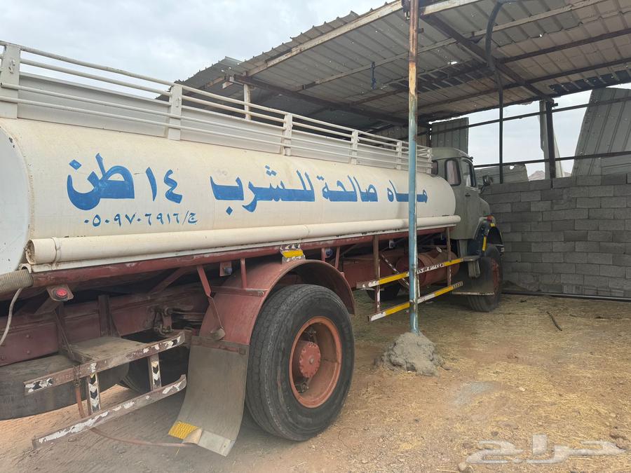 وايت بوز64357951181825111