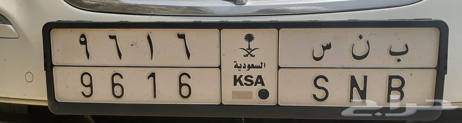 SNB Board64351243743361111