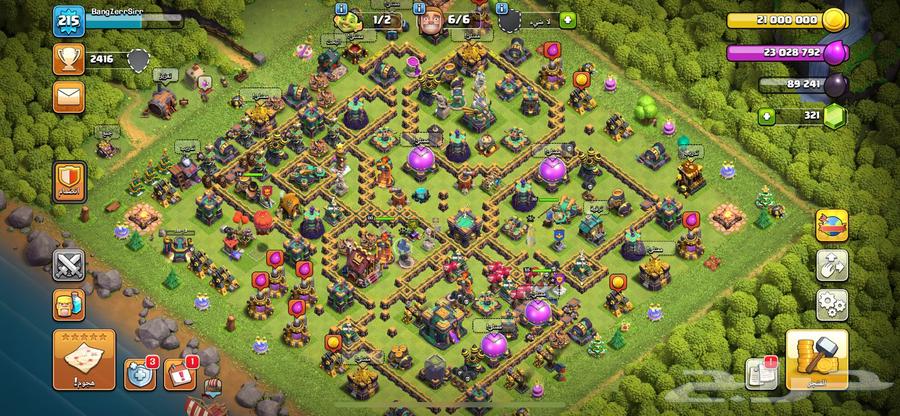 Clash of Clans64115790442753110
