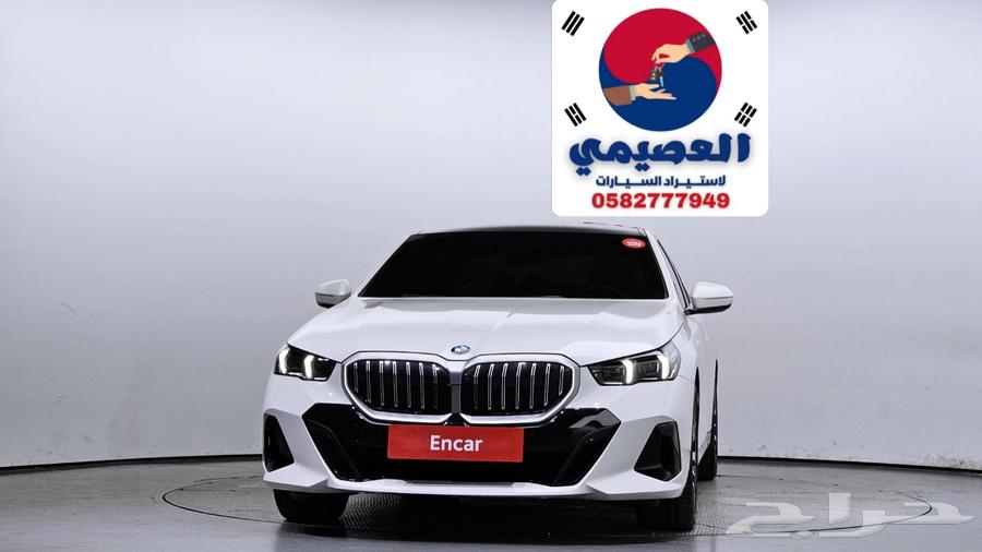 Import_from_Korea_im_kit_530_202464357776941187110