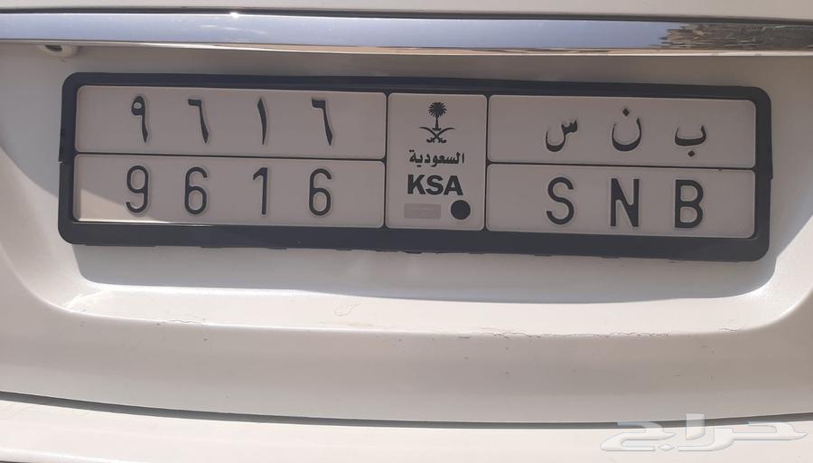 SNB Board64351243743361110