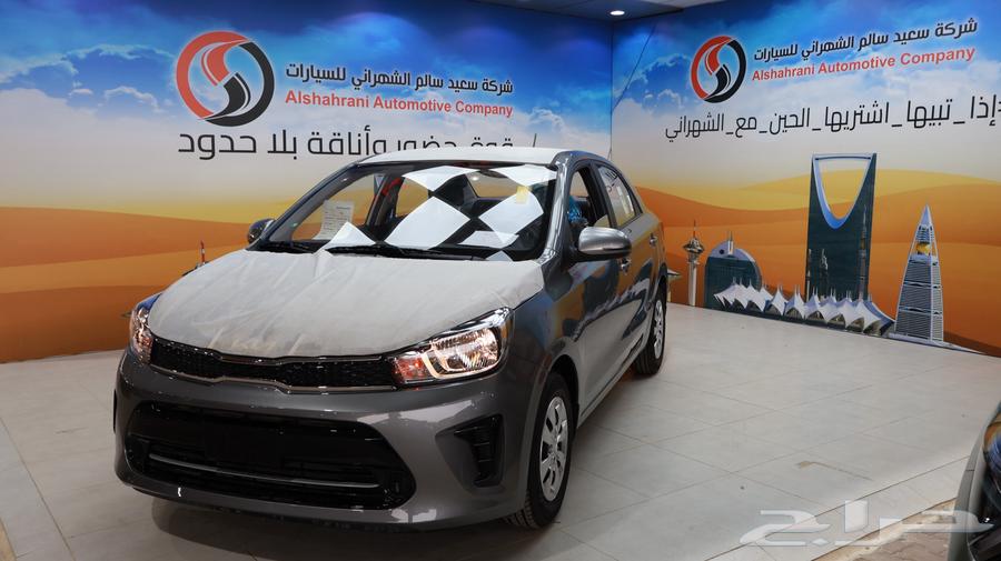 كيا بيجاس 202564350584769025114