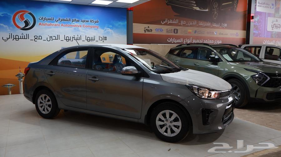 كيا بيجاس 202564350584769025113