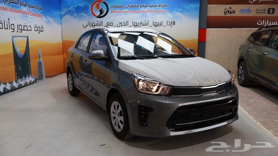 كيا بيجاس 202564350584769025112