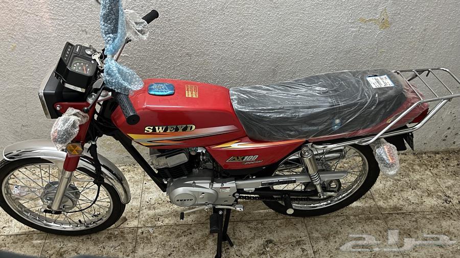 دباب AX10064348348878594112