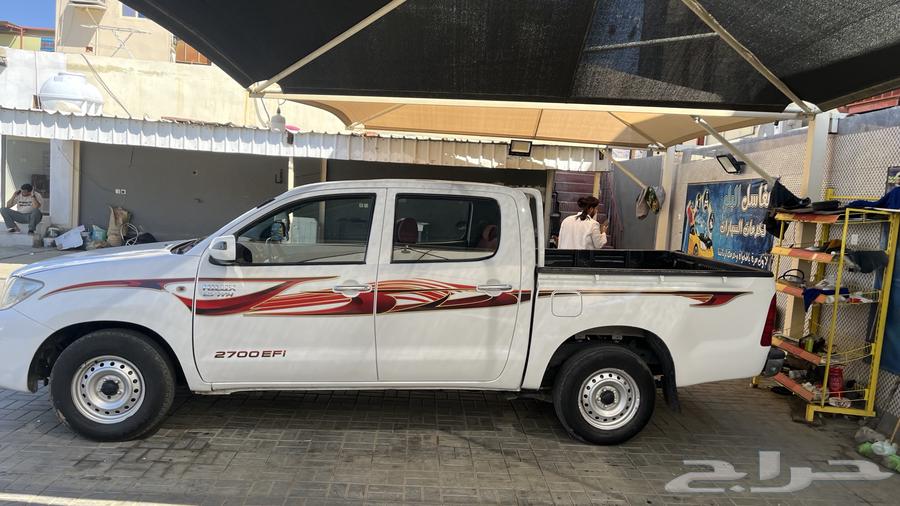 هيكلس 201064355260650627110