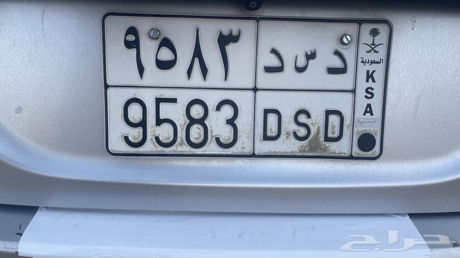 لوحه خصوصي64354828363650110