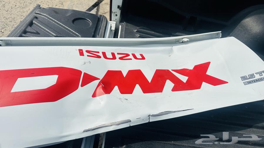 باب صندوق خلفي ايسوزو 202364351760525058112