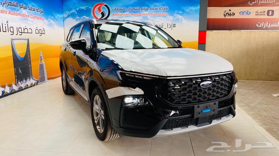 Territory 2025 Standard64351033491201113