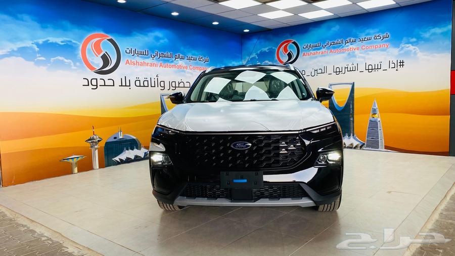 Territory 2025 Standard64351033491201110