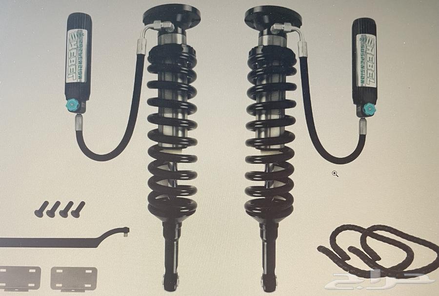 Front and Rear Assist LC20064351637542659114