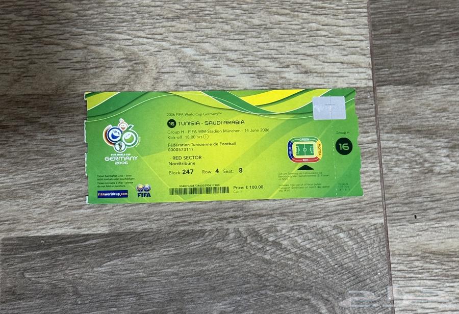 4 Saudi National Team Match Tickets in the World Cup64116640488323113