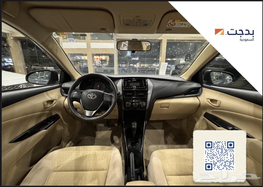 تويوتا يارس 2022 ( تم البيع )64358293763714114