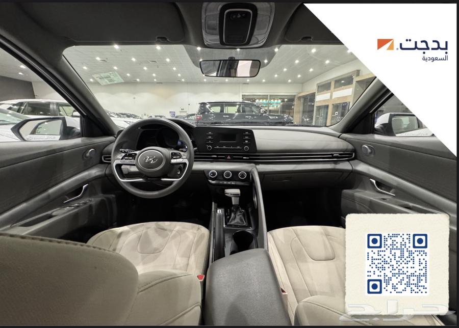 هونداي النترا (2023 1.600)64358009336067114