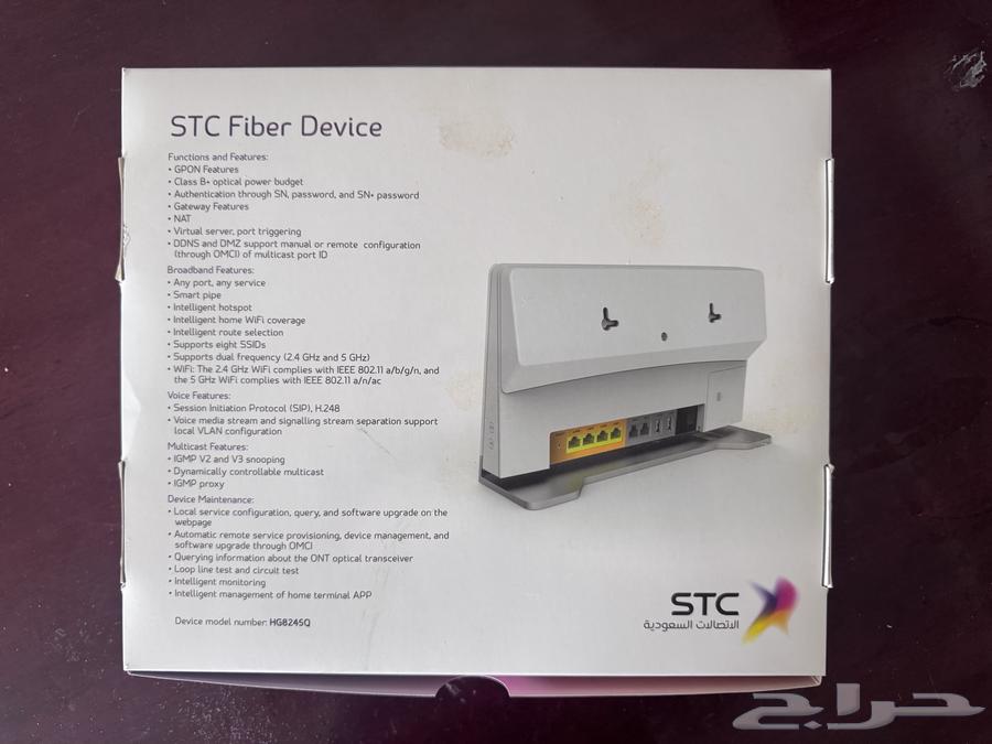 STC Router64105888415491113