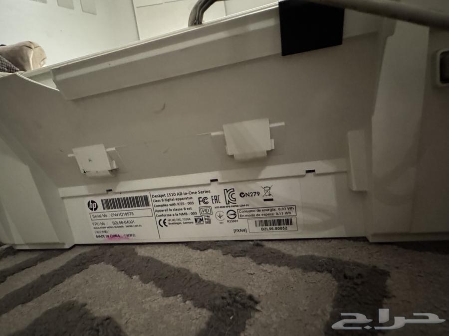 طابعه hp64120686703618112