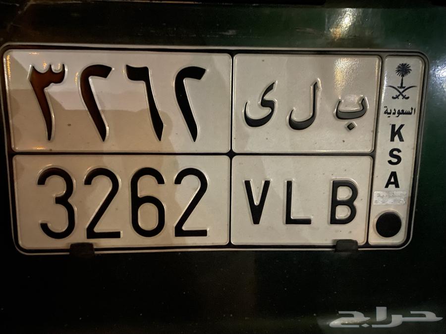 لوحة خصوصي للبيع ب ل ي64348114646659110