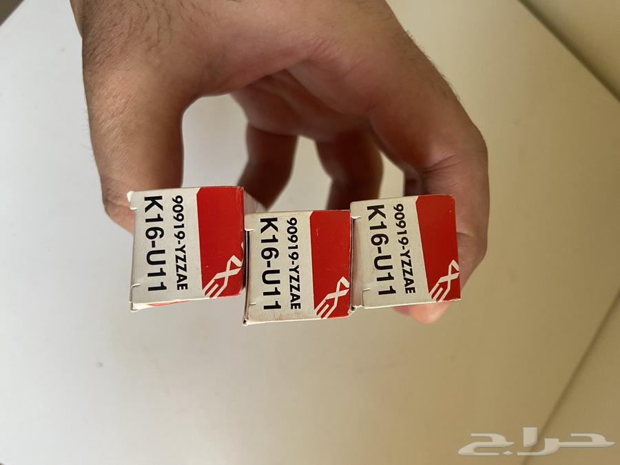 بواجي اصلي وكاله تايوتا64348114606593111