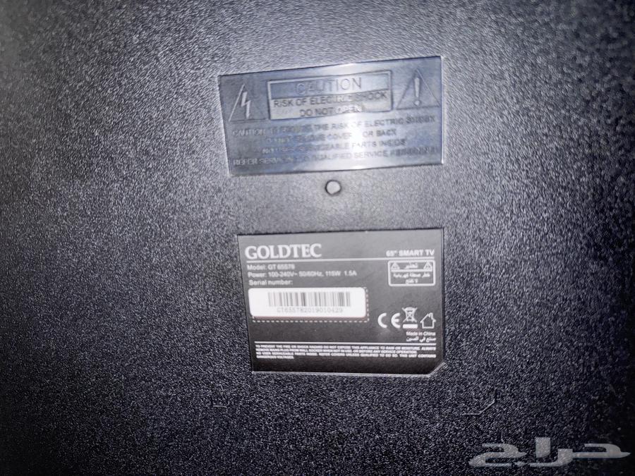 شاشه تلفاز سمارت 70 بوصة تقريبا من شركة GOLDTEC64107014755713113