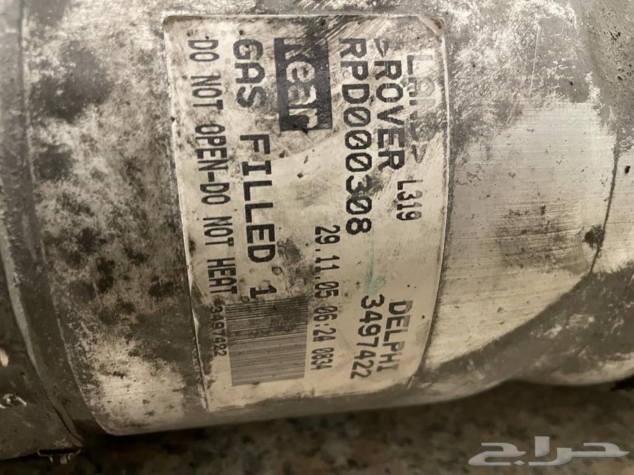 هايدروليك جمبينات ديسكفري رنج روفر64346709911425113