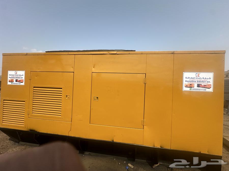 مولدات كهربا للإيجار64348158457730113
