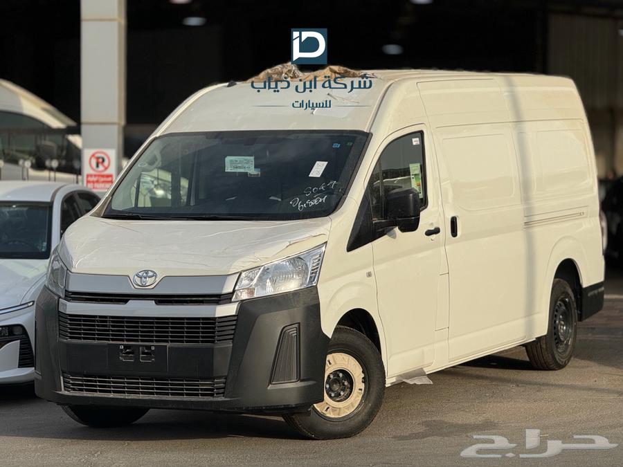 تويوتا هايس فان بضاعه 2025 قير عادي سعودي64356150775554110