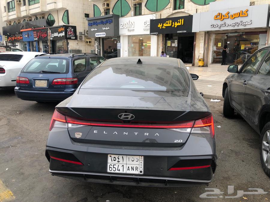 النترا 2025 للتنازل بدون مقابل64350492100098114