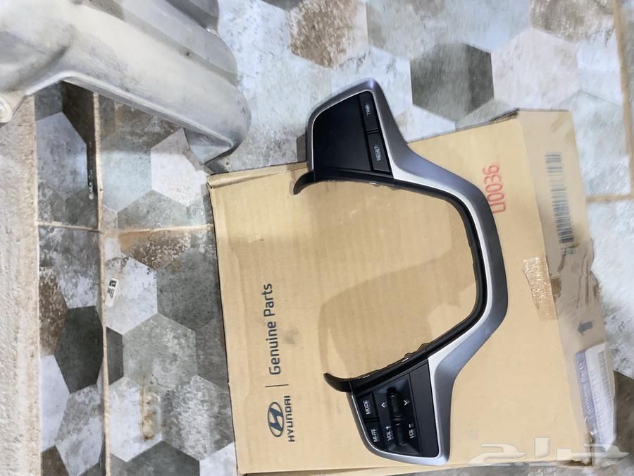 For sale throttle and Pathfinder refrigerator and Accent trim and chassis bumper64353407794434110