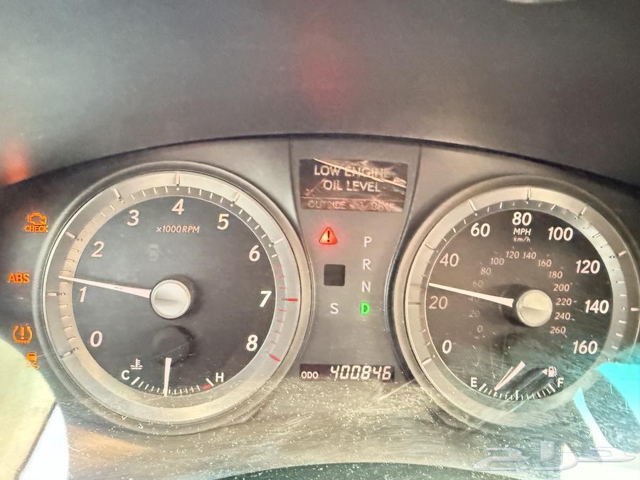 2008 Lexus ES 350 h for sale, highest bidder wins same day64347559192066110