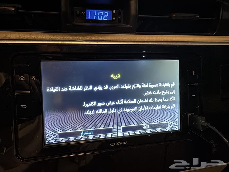 Quarter screen, Shap, camera, and most Toyota cars64346532096258110