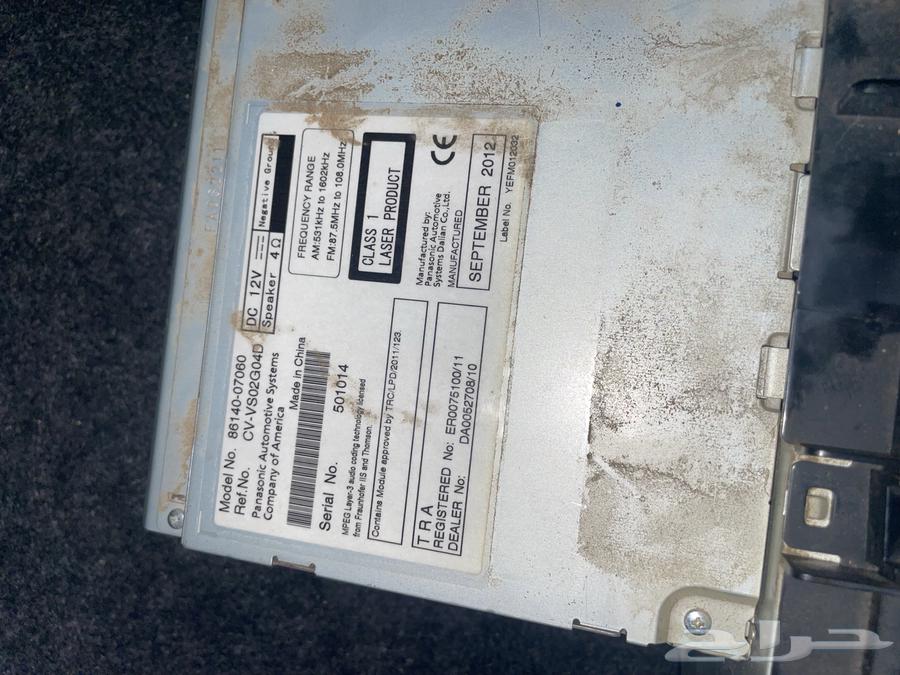 Avalon201764358037841155111