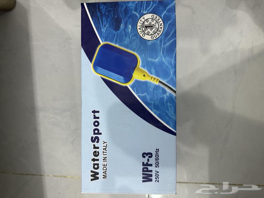 للبيع دينمو و اثنين عوامة جديدة64356019130625113