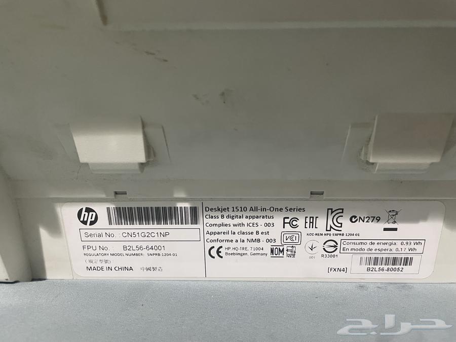 طابعة hp64120591141121113