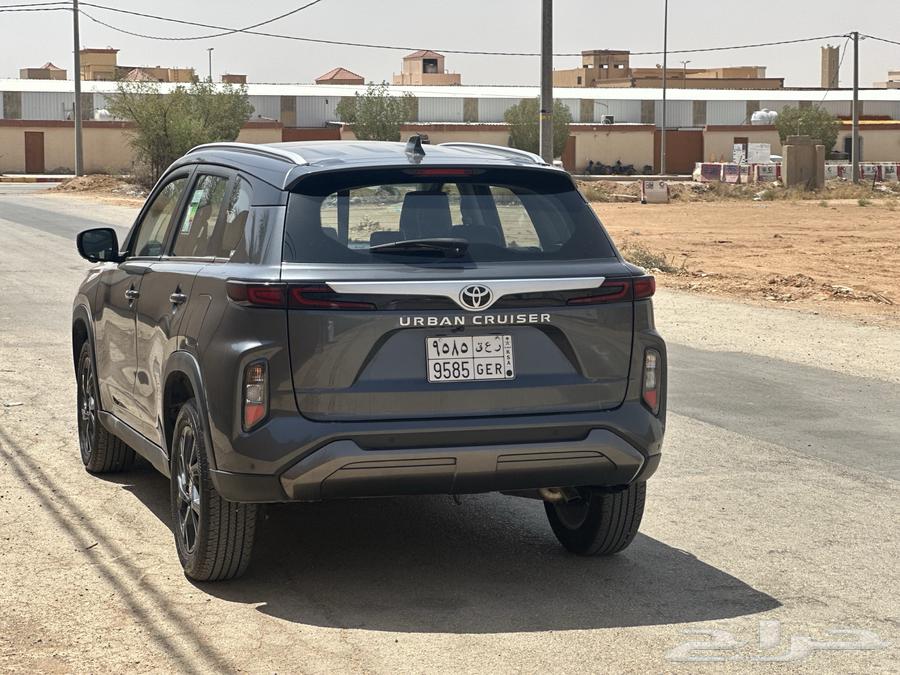 للبيع أوربان فل كامل 202464351821267843110