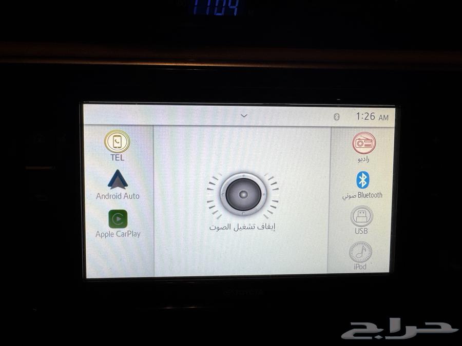 Quarter screen, Shap, camera, and most Toyota cars64346532096258113