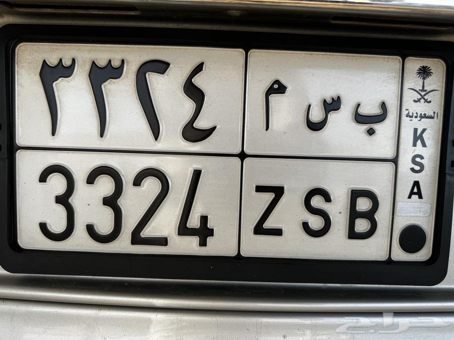 لوحة جاهزه لنققل64347705737475110