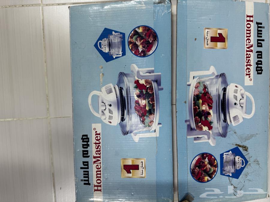 New 2-in-1 Steam Pot and Oven64102186501122110
