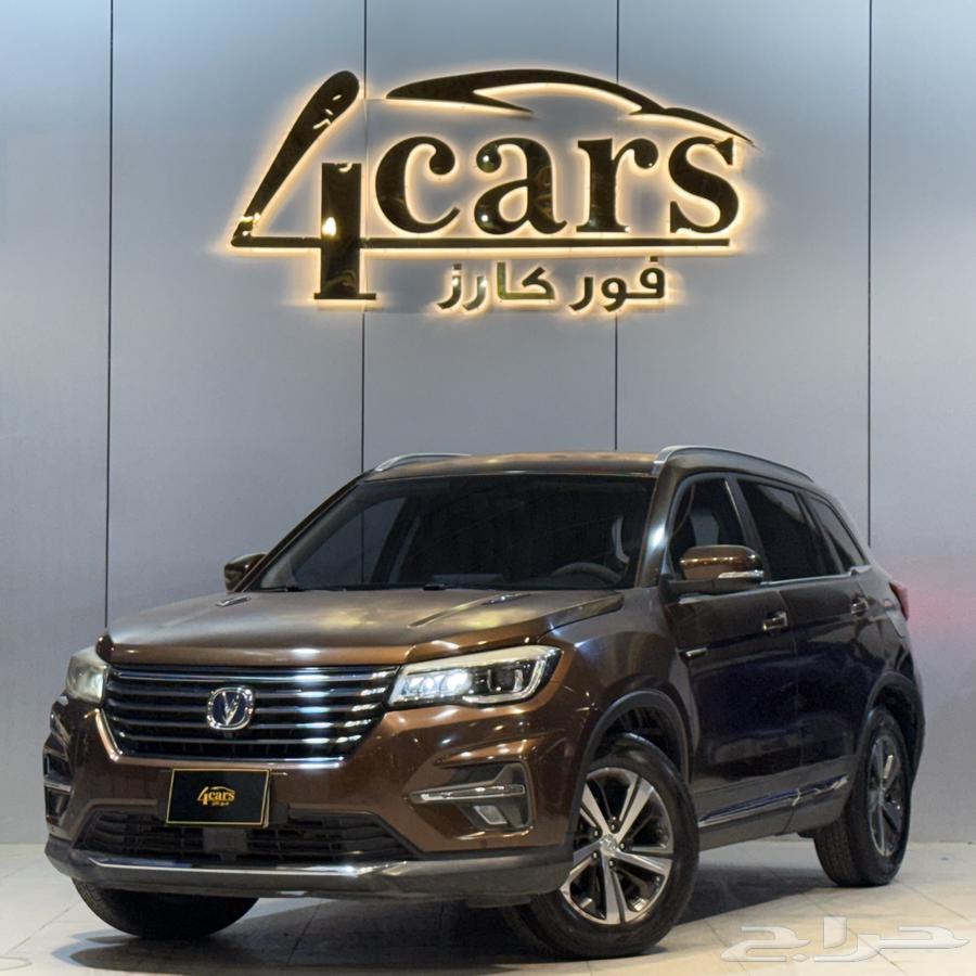 شانجان CS75 2020 (( بحالة ممتازة ))64354754582017110