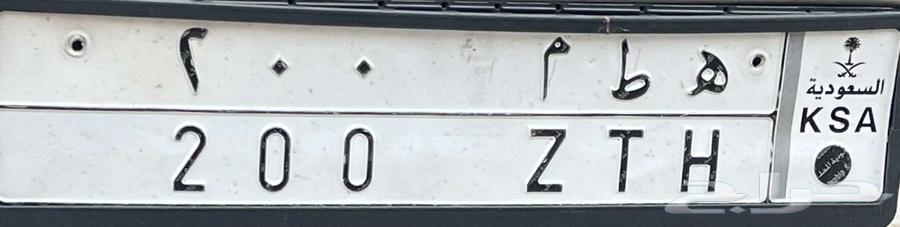 A distinctive board64357864378497110