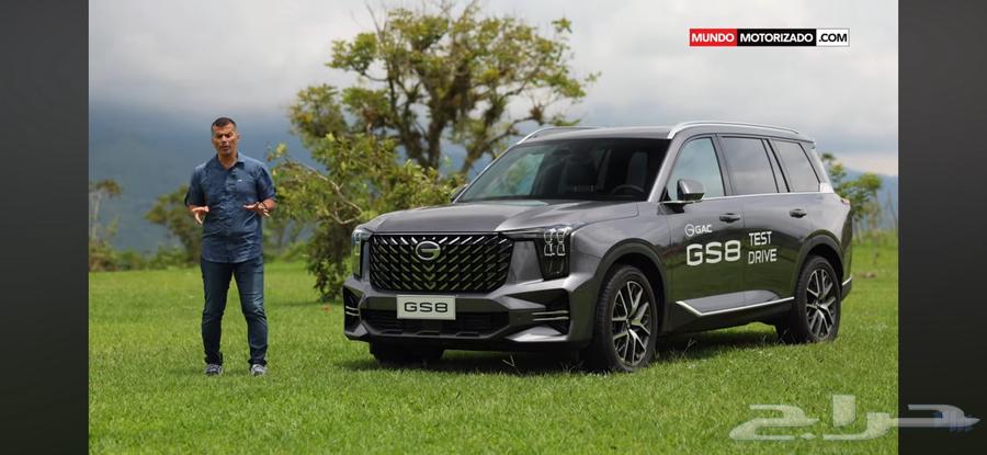 JAC GAC GS8 2025 Full Option64358857327105111