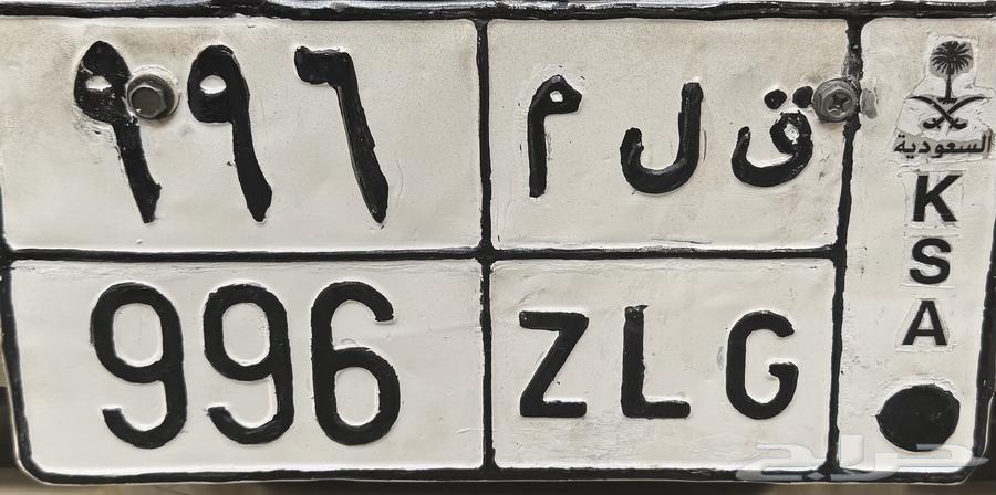 لوحه64353002292737110