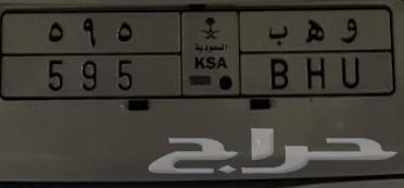 لوحة وهب مميزه للبيع64358052311299110