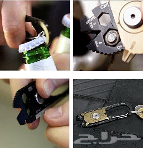 مفتاح وميداليه النجاه لكل شخص64348012262659114